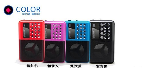 【快樂相伴L(zhǎng)-998 數(shù)子選歌插卡音響 點(diǎn)歌音箱 插卡音箱批發(fā) 熱銷中】?jī)r(jià)格,廠家,圖片,其他影音電器,杭州市拱墅區(qū)峰利電子產(chǎn)品經(jīng)營(yíng)部-馬可波羅網(wǎng)