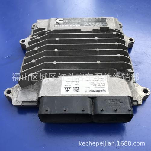供應(yīng)康明斯電腦版ecm零件號p/n5258888 5wk91208