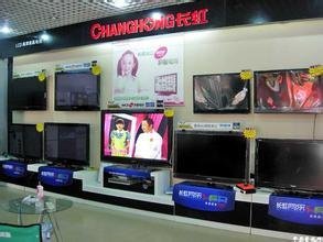 【廣州解放中路電器電子批發(fā)市場(chǎng)】地址在哪里怎么走_(dá)廣州解放中路電器電子批發(fā)市場(chǎng)拿貨攻略_營(yíng)業(yè)時(shí)間幾點(diǎn)開(kāi)門(mén)_53貨源網(wǎng)