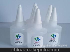 電子產品試樣供應商,價格,電子產品試樣批發市場 