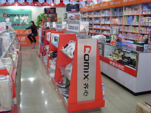 呼和浩特市悅宇商貿(mào)有限責任公司簡介