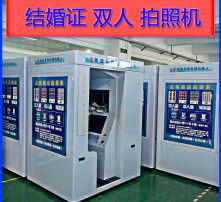 高清圖片在電子產品中的應用與意義