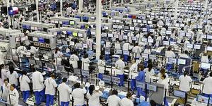 傳蘋果三星供應(yīng)商伯恩光學(xué)計(jì)劃在香港上市