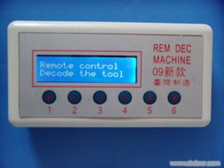 電子產(chǎn)品供應(yīng)商 連接創(chuàng)新與消費(fèi)的關(guān)鍵樞紐